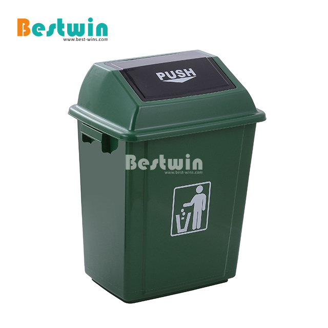 35L 24L 方形塑料垃圾桶 卫生垃圾桶