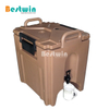 20L 热饮容器 Thermo COFFEE SERVER 饮料容器