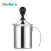 用于浓缩咖啡机拿铁艺术咖啡师的牛奶起泡罐、咖啡奶精牛奶泡沫泡沫起泡杯壶